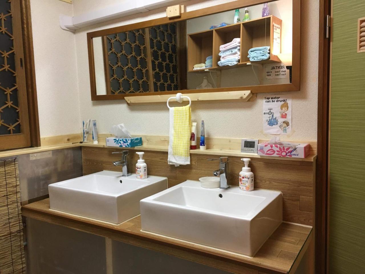 Motomachi House x Cafe Hotel Hakodate Esterno foto